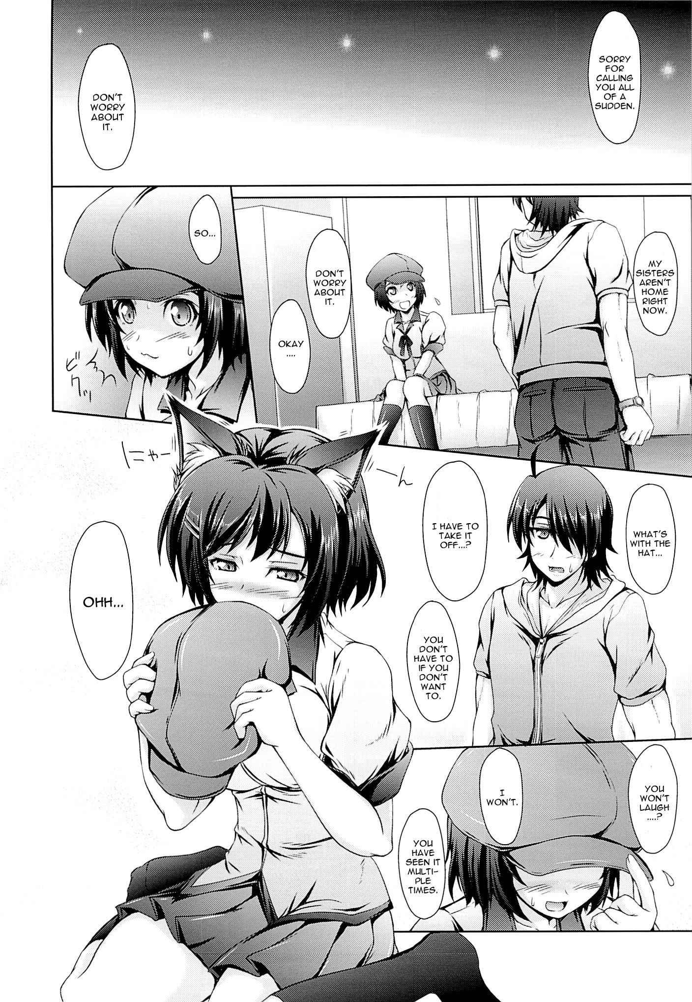 Bakemonogatari Dj - Hanekawa Tsubasa Ha Shitteiru. Chapter 1000 Page 5